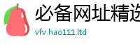 2025新奥天天开好彩新奥彩免费版任一肖一码100‰能中多少钱